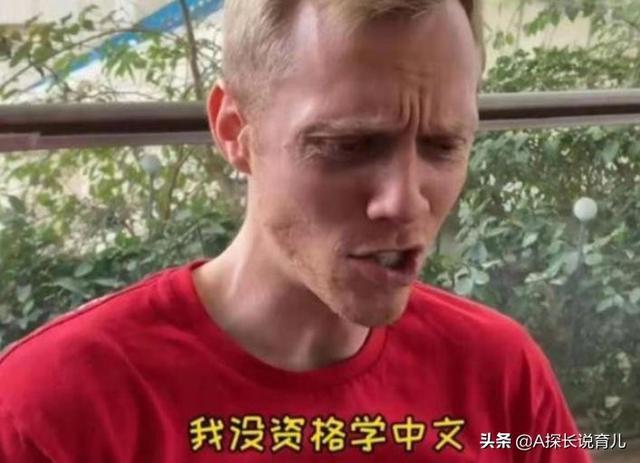 英语b级考试题目_英语口语考试题目_英语pass考试口语