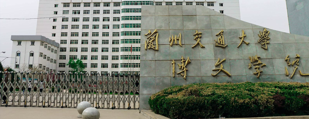 2022兰州博文科技学院招生计划,兰州博文科技学院英语专业招生人数,