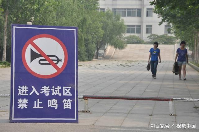 大学b级英语_大学英语4级_大学为什么要英语过级