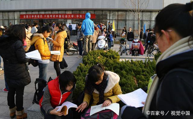 大学为什么要英语过级_大学b级英语_大学英语4级