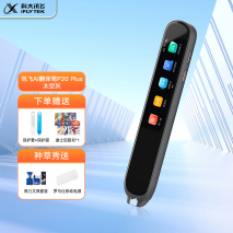 英语在线点读_音标发音在线点读_英语在线点读