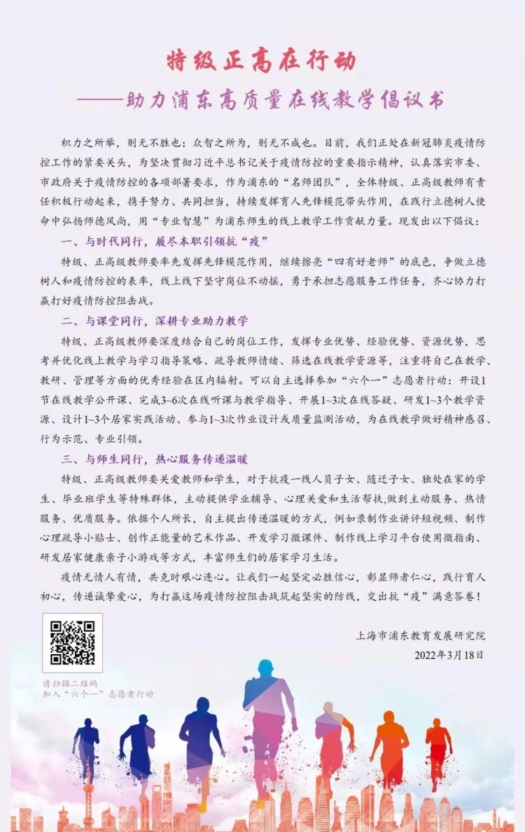 在线英语课程_英语在线课程有用吗_英语词汇学 在线课程