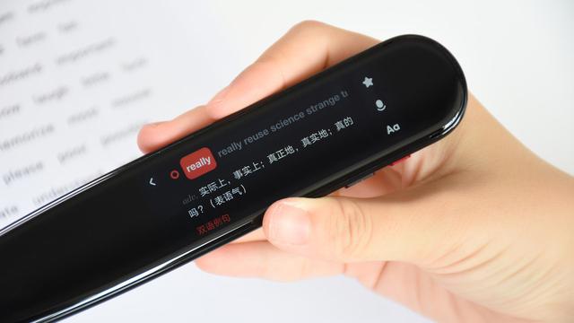 有道在线英语词典_有道词典1002有道词典_有道词典在线翻译器