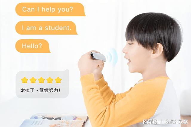 有道在线英语词典_有道词典在线翻译器_有道英语在线词典