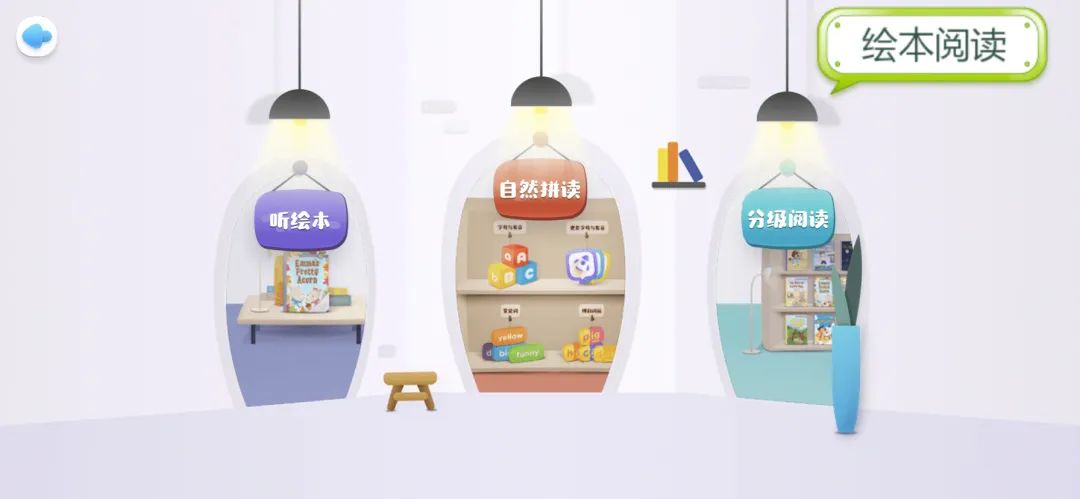 与其逼孩子努力，不如从小培养的这一点，将来绝不吃亏