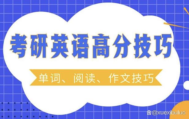 英语零基础想自学英语_想自学英语 说一口流利的英语_我想学英语英语