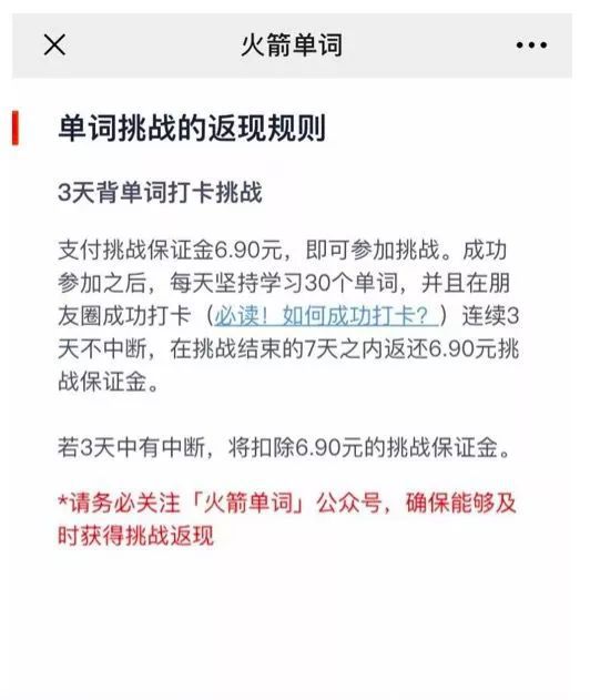 学英语app下载_学日常英语用什么app好_英语入门学音标app