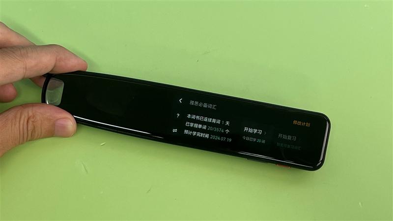 三年级英语同步跟读_外研版英语跟读软件免费_同步英语跟读软件免费