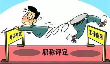 哪家培训英语机构好_职称英语培训机构哪个好_英语机构好还是一对一培训好