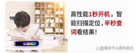 巧虎启蒙英语怎么样_巧虎启蒙英语_巧虎英语启蒙
