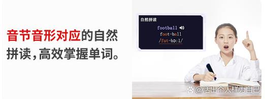 巧虎启蒙英语_巧虎英语启蒙_巧虎启蒙英语怎么样