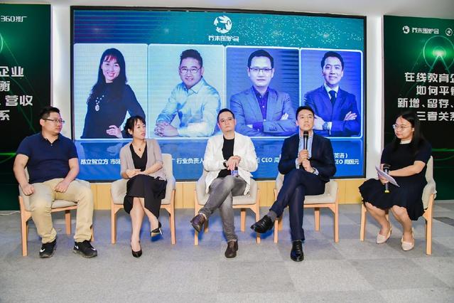 仁爱版英语八年级上教学视频_线上英语教学案例_上线上英语线上课好吗