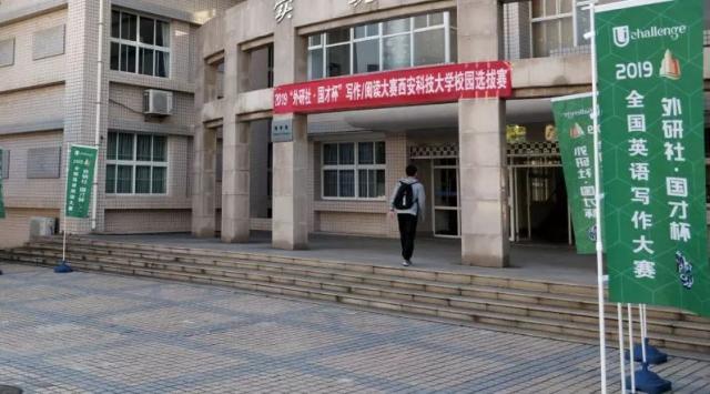 大学英语议论文_英语春节议论文的写作_英语议论作文100词