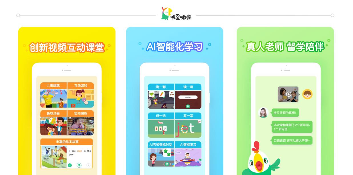 图片3.png