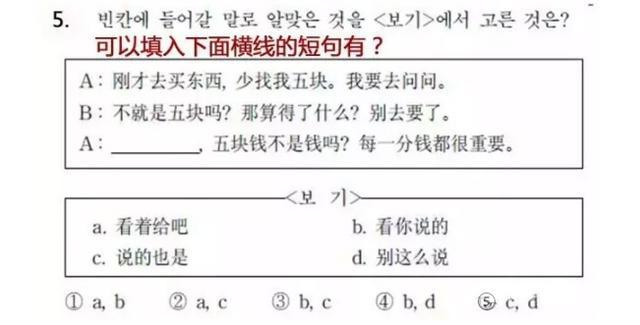 中国人学英语_汉语难学还是英语难学_日语难学还是英语难学