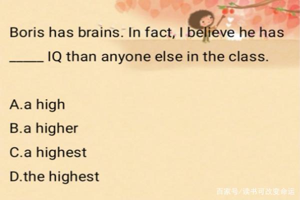 分析树和语法树的区别_李大忠外国人学汉语语法偏误分析_英语语法在线分析