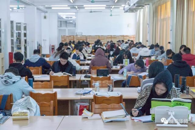 电子商务专业考研学校排名_商务英语专业考研学校排名_建环专业考研学校排名