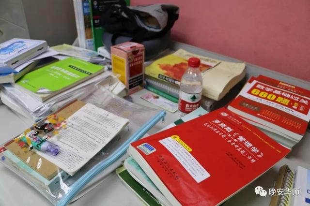 商务英语专业考研学校排名_电子商务专业考研学校排名_建环专业考研学校排名