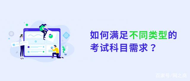 网络与信息安全 解答与填空_英语填空题在线解答_英语在线刷题平台