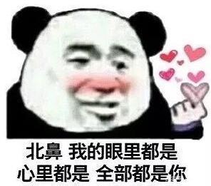 日常口语和商务口语_日常日语口语_365天口语大全日常口语