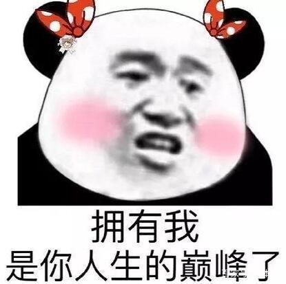 365天口语大全日常口语_日常日语口语_日常口语和商务口语
