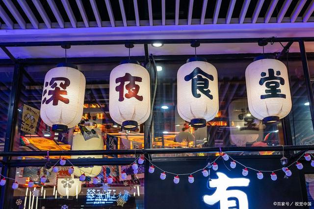 日语口语日常_日语日常口语_日常日语口语