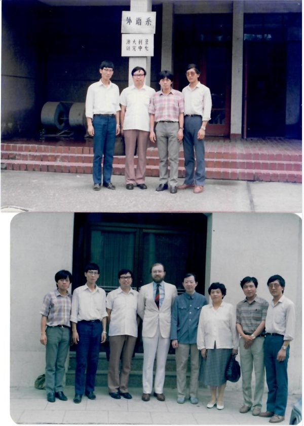 北京外国语大学公派英语暑假培训_大学英语培训_长沙西式英语大学教学培训