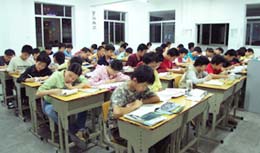 英语六级 发证机构_英语六级认证机构_英语六级培训面授机构