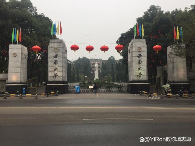 西南民族大学舞蹈专业_西南大学英语专业_西南民族大学各校区专业