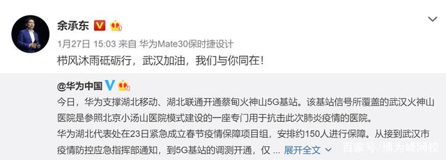 老罗英语培训_老罗英语海报_老罗英语培训网站