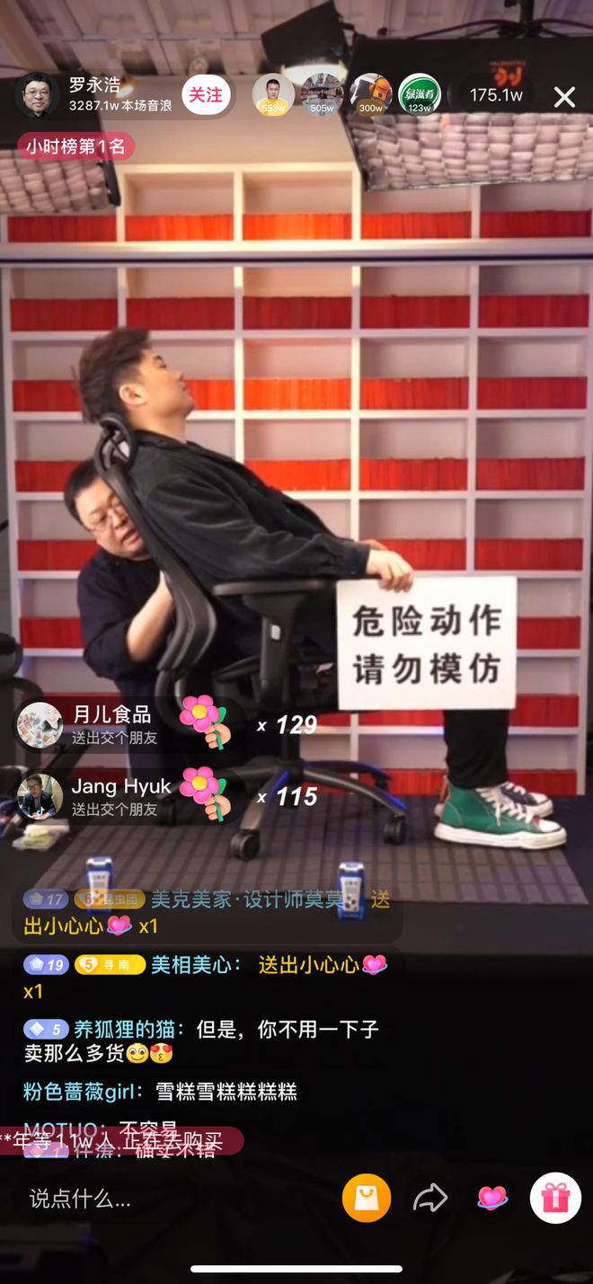 老罗英语培训网站_老罗英语培训_许可老师 老罗英语