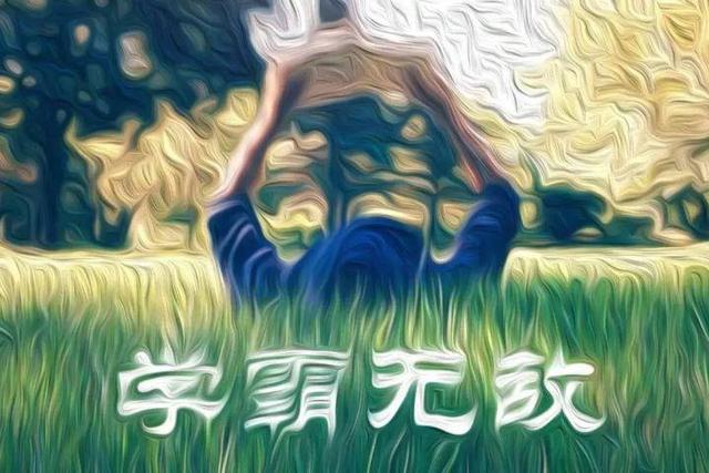英语视频免费学习_免费英语学习_英语入门免费学习