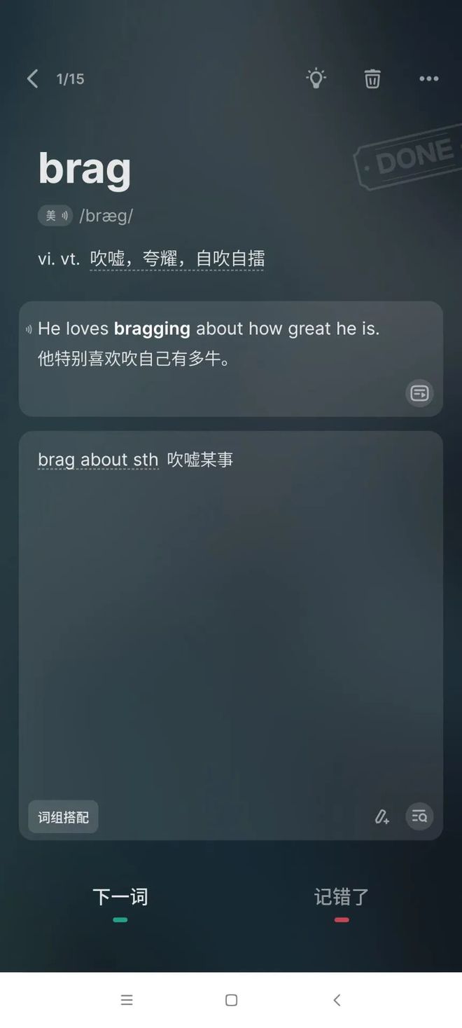 英语基础入门_英语零基础快速入门视频_英语入门基础