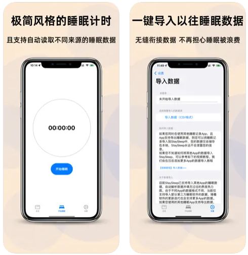 学英语的app推荐_学旅游英语app推荐_推荐学雅思比较好的app