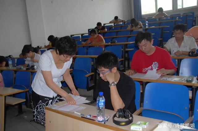 大学英语四六级_英语六级妈妈带娃自学英语_英语六级与考研英语