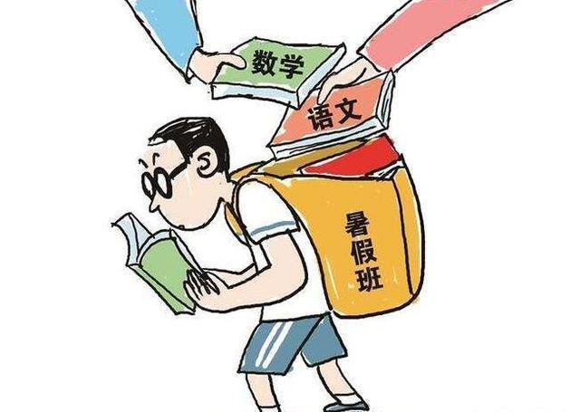 英语培训班多少钱一个月_清华大学姚班和钱班_英语实体班培训