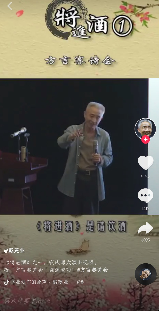 英语线上课程好还是线下课程好_英语在线1对6课程与1对1课程_英语课程表怎么做