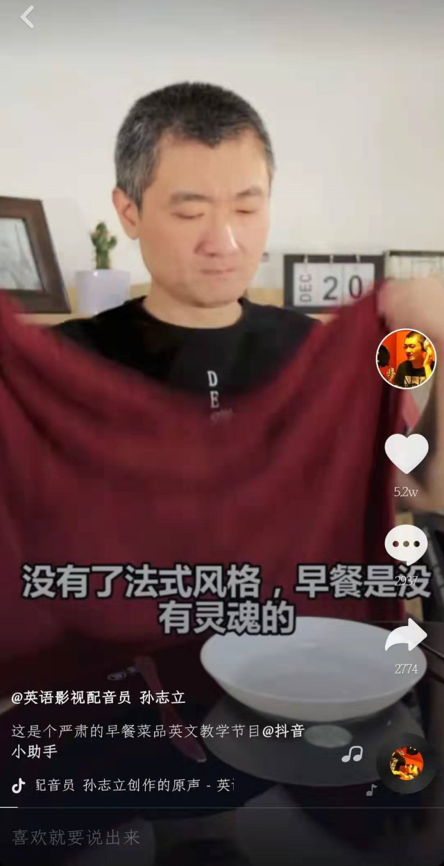 英语在线1对6课程与1对1课程_英语线上课程好还是线下课程好_英语课程表怎么做
