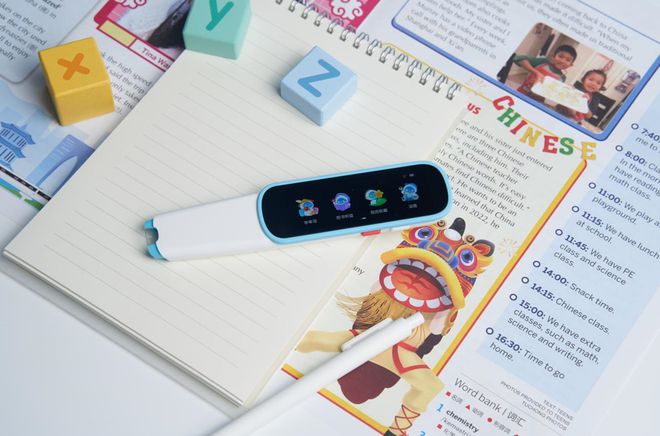 学地理的趣味手机软件_趣味学英语_趣味学汉字