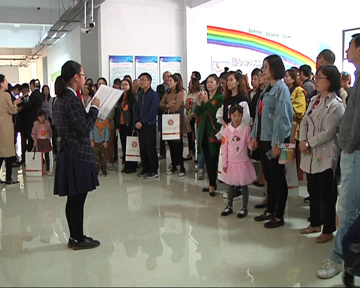 苏州外国语学校举办开放日2.jpg