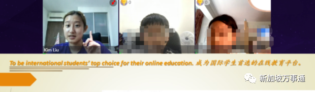 网上英语真人教学_网上英语一对一教学初中_英语网上教学