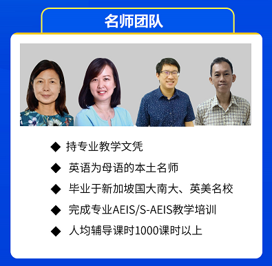 网上英语真人教学_英语网上教学_网上英语一对一教学初中