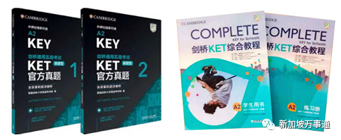 网上英语一对一教学初中_英语网上教学_网上英语真人教学