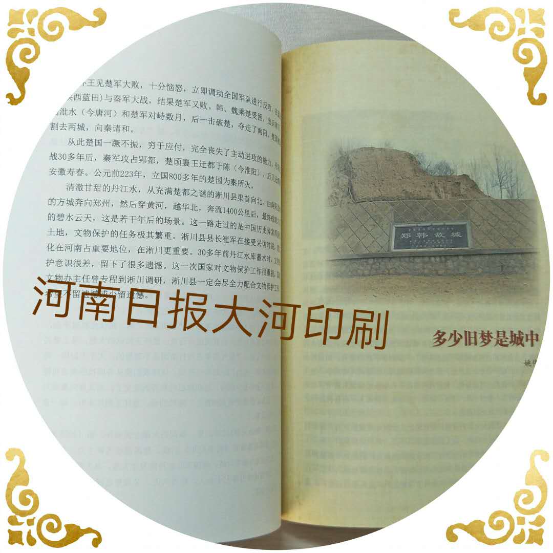 太原英语培训教材印刷哪家专业#配送上门