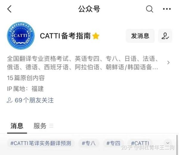 经典英语口语100句_英语日常口语100句大全_英语日常交流口语100句