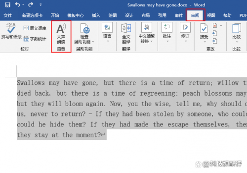 自学英语用什么软件比较好_手机自学英语什么软件好_用软件自学英语能学会吗