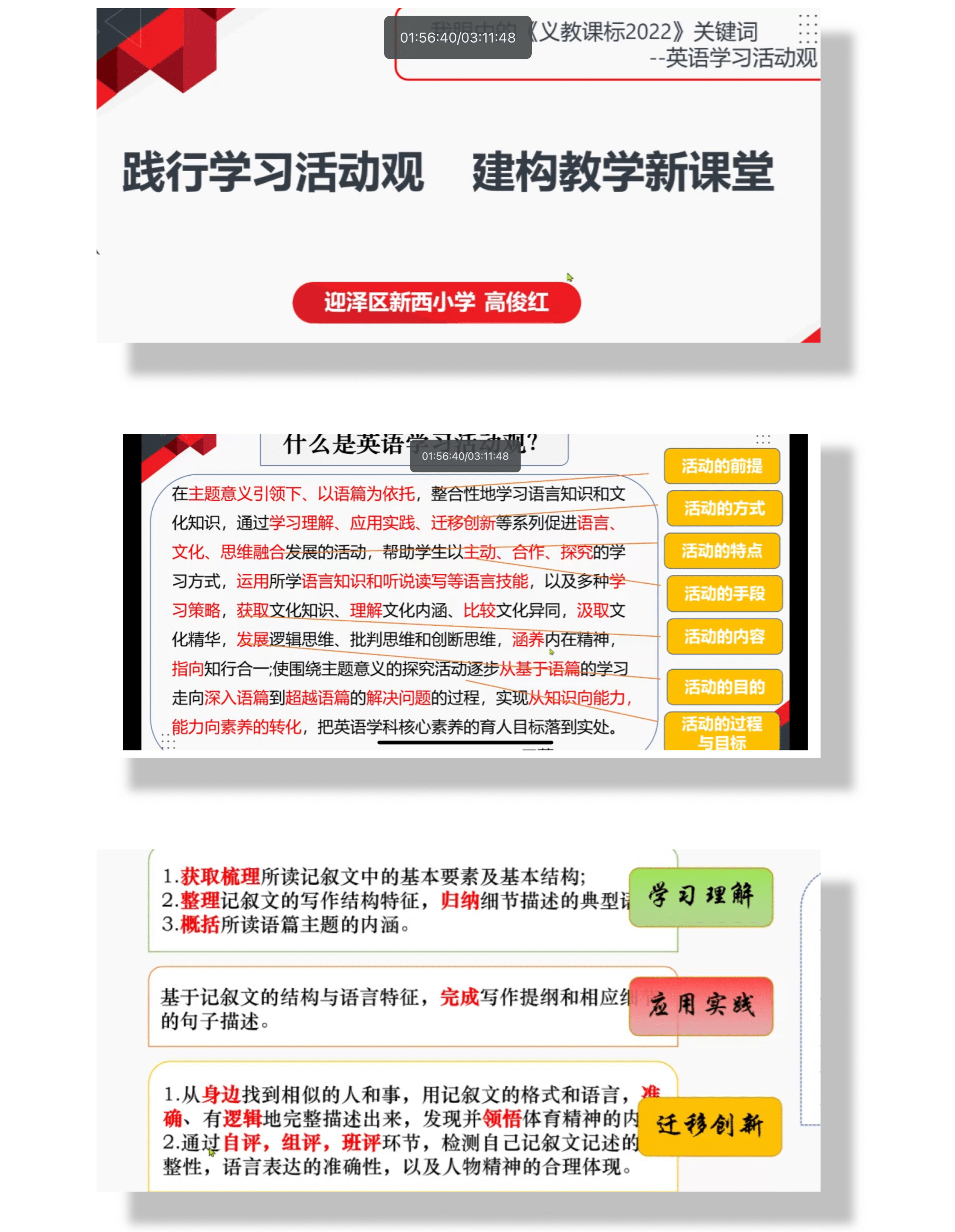 企业英语哪里培训好_培训英语哪里好_昆明哪里培训英语好