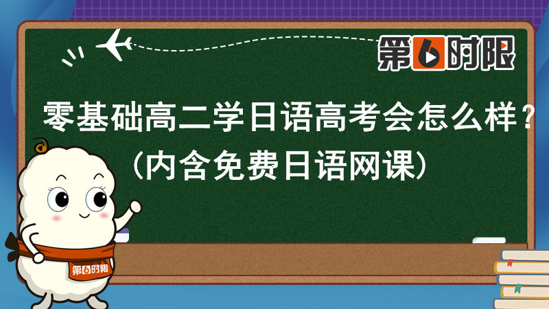 怎样在家陪孩子自学英语_在家如何自学英语_怎么在家自学英语