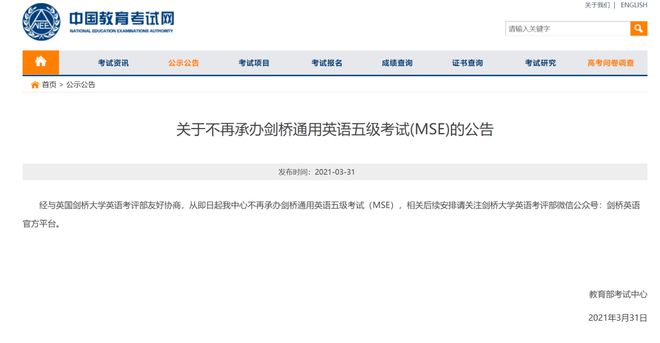 雅思英语留学课程培训_培训课程英语_福州英语寒假课程培训