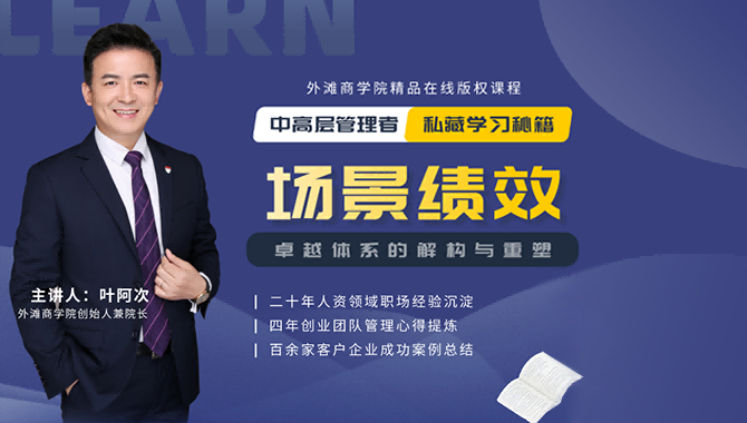 合肥英语词汇培训_合肥新概念英语培训_合肥英语成人培训